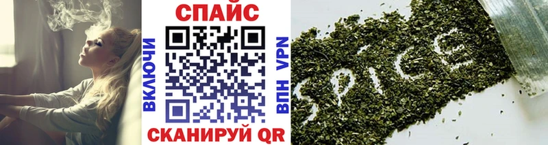 купить наркоту  Белоозёрский  Бутират оксана 
