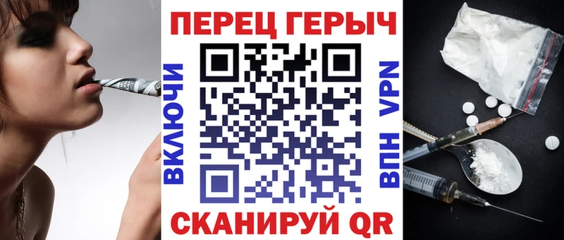 ГЕРОИН Heroin  где купить наркотик  Белоозёрский 