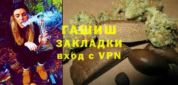 круглые Арсеньев