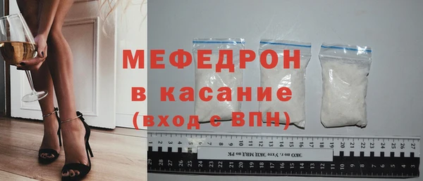 кокаин VHQ Грязовец