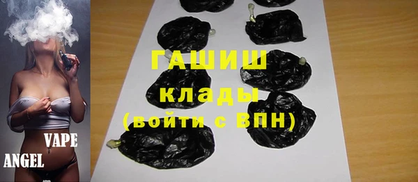 спайс Аркадак