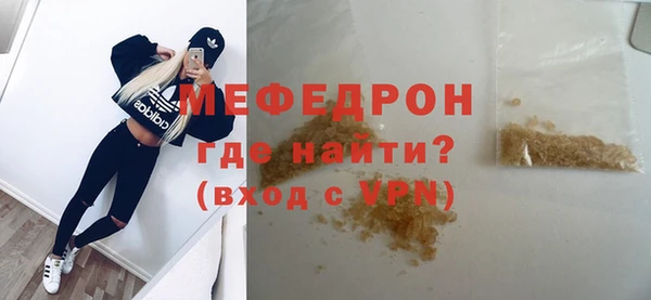apvp Семилуки