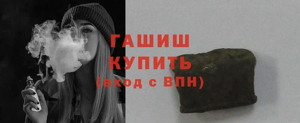 круглые Арсеньев