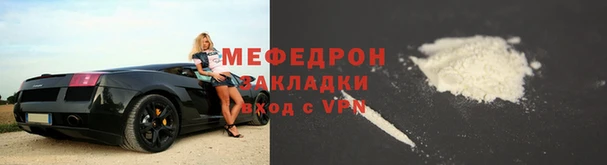 круглые Арсеньев
