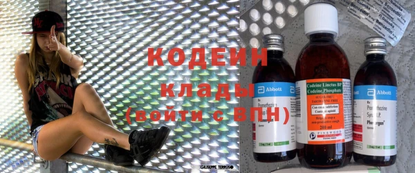 круглые Арсеньев