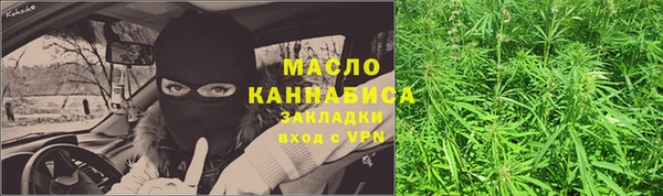 круглые Арсеньев