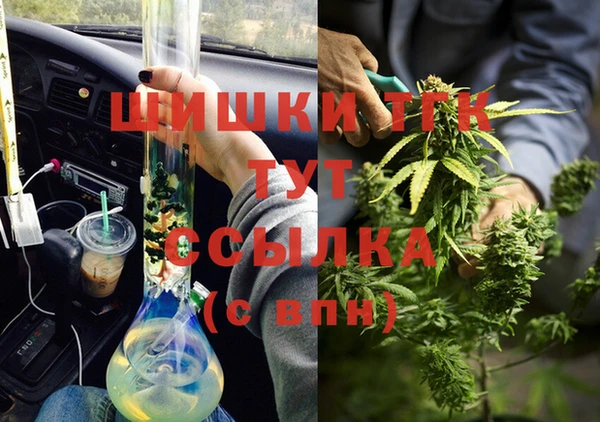 круглые Арсеньев