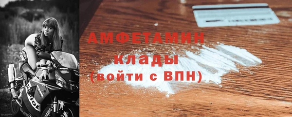 спайс Аркадак