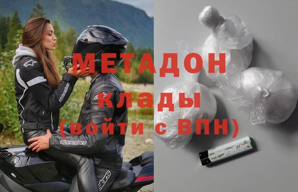 круглые Арсеньев