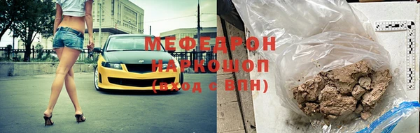 спайс Аркадак
