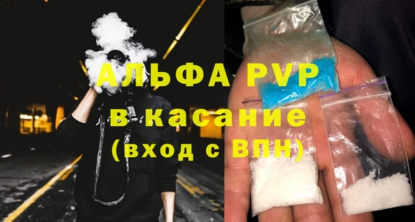 круглые Арсеньев