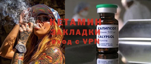 спайс Аркадак
