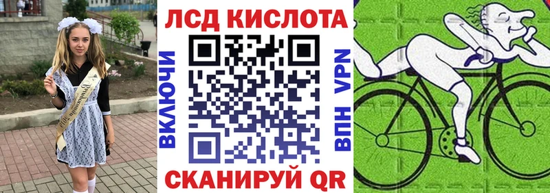 Марки NBOMe 1,5мг  купить наркотик  Белоозёрский 
