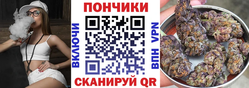 blacksprut зеркало  Белоозёрский  shop как зайти  Шишки марихуана планчик 